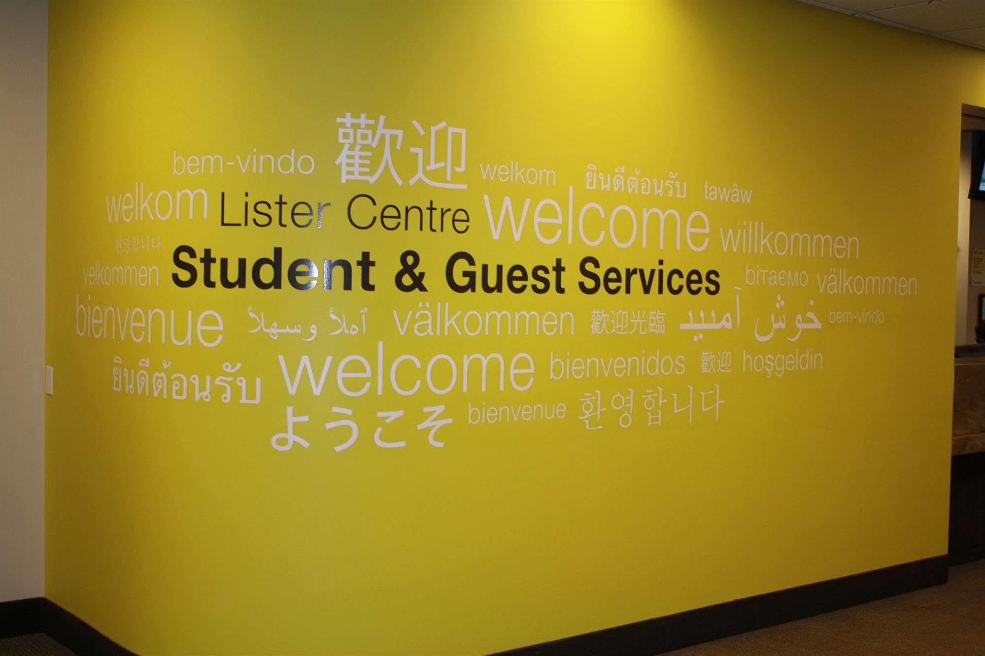 University Of Alberta - Hotel エドモントン エクステリア 写真
